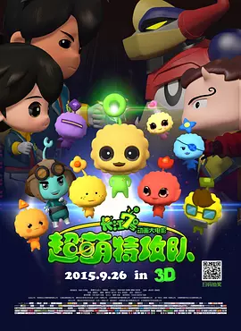 欧美无遮挡一区二区三区