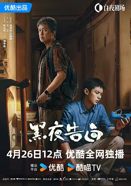 动漫精品一区二区三区