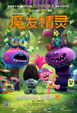 免费直播平台