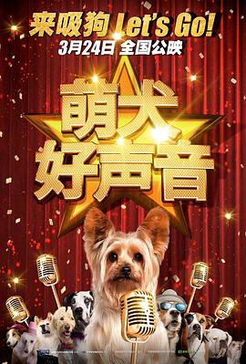 公妇仑玌在线看