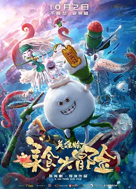 免费在线亚洲视频