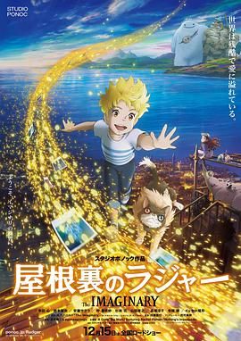 天天综合日日夜夜精品