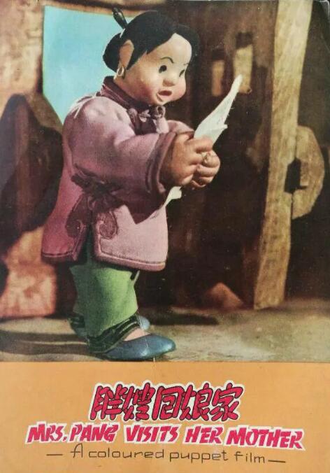 伊人免费观看