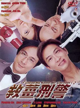 精品色综合