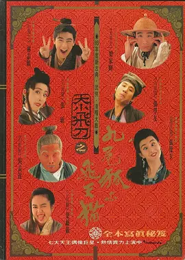 一级二级毛片