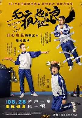 她们的裸体