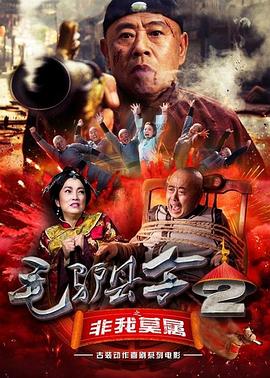 黄色免费在线播放