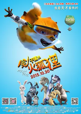 欧美一级成人影院免费的