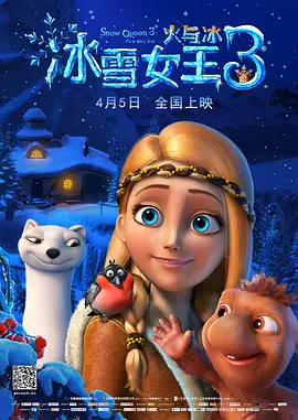 在线中文字幕网站