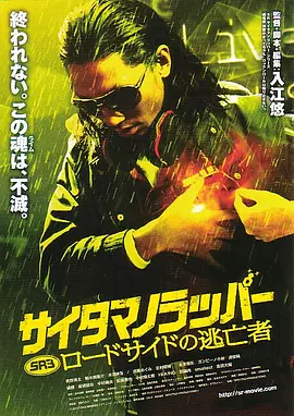 亚洲欧洲在线视频