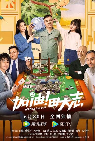 是24岁的小姐