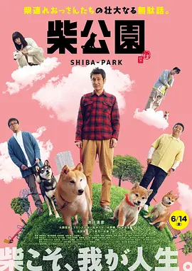亚洲午夜精品久久久久