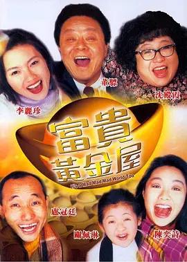 亚洲精品在线三区