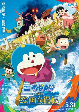 黑人上司好猛我好爽中文字幕