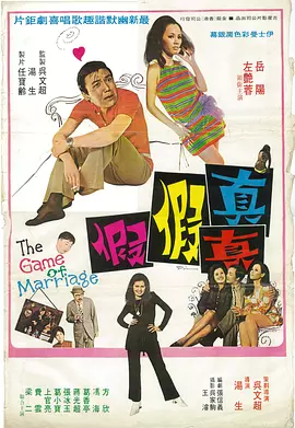 狠狠干五月天