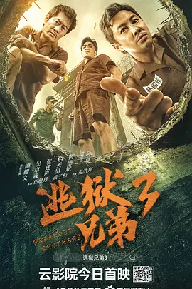 国产高清av推荐