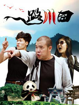 久久只精品国产