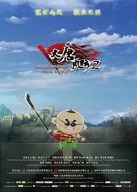 国外黄色片