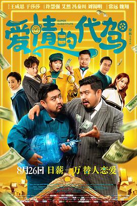 欧美黑粗特黄午夜大片