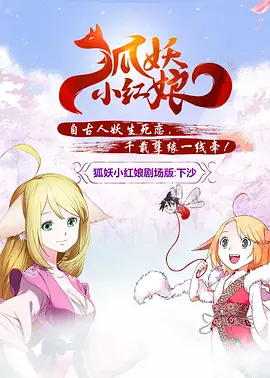 国产美女一级做受老师