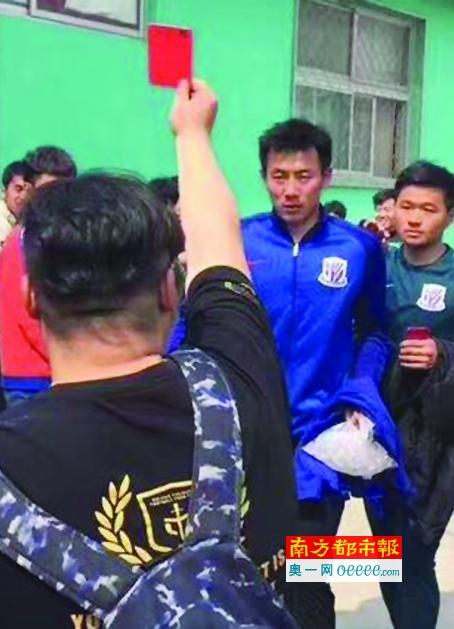 堕落令媛1一5集动漫在线观看
