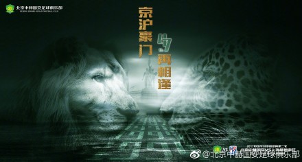 手指
