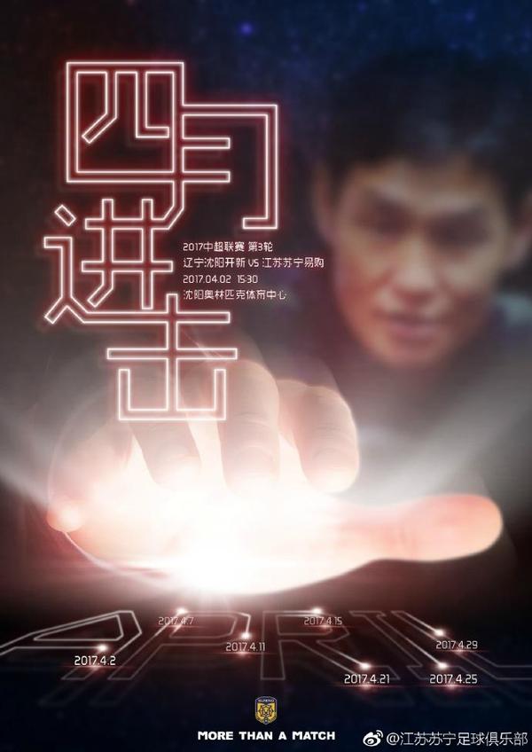 在办公室扒开h