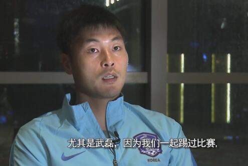 鲁大师免费观看高清视频