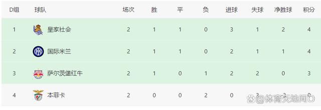 扒开老师狂揉看漫画