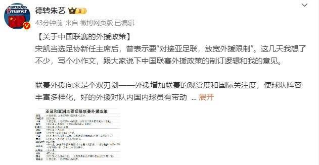 识图app
