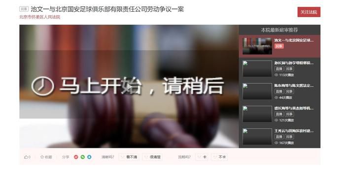 与大妈的不伦关系