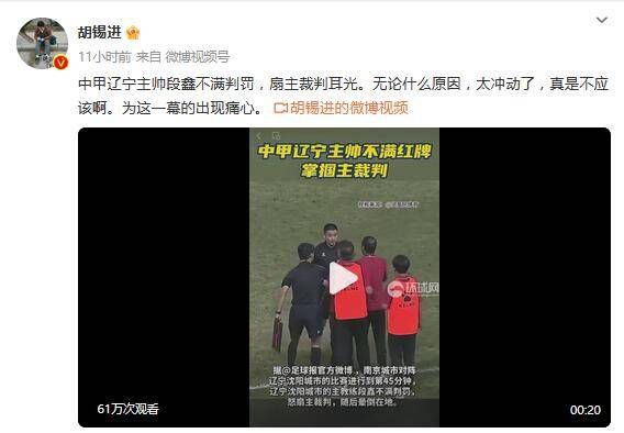 婷婷丁香色综合狠狠色