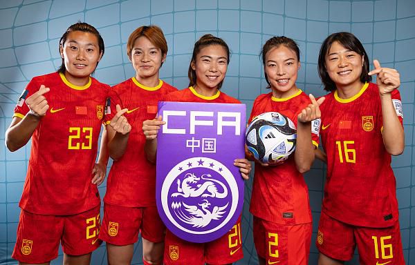 精精国产www视频在线观看免费