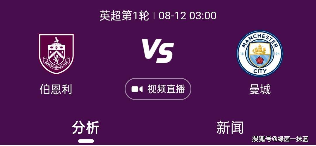 精品欧美日韩一区二区三区