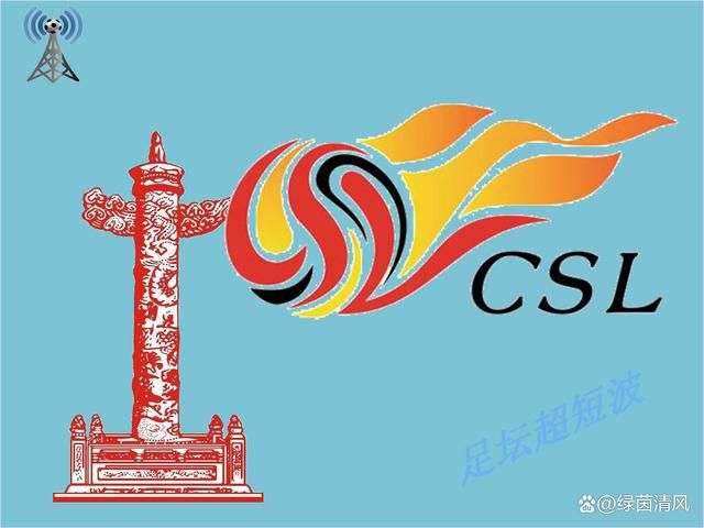 直播的新人上任