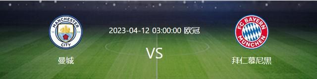 多人番号