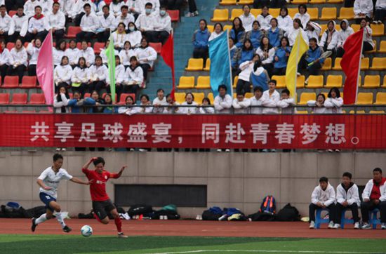 五月婷综合网
