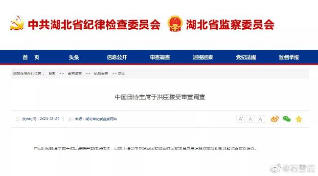 奇米影视亚洲狠狠色