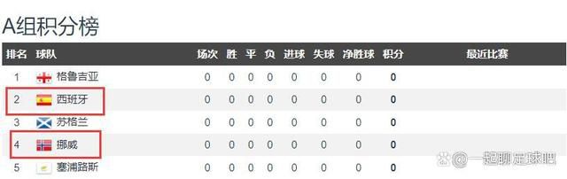 亚洲九色
