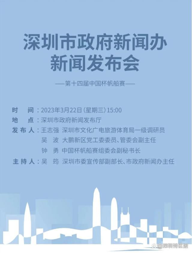 人行道上的司机：年糕2020