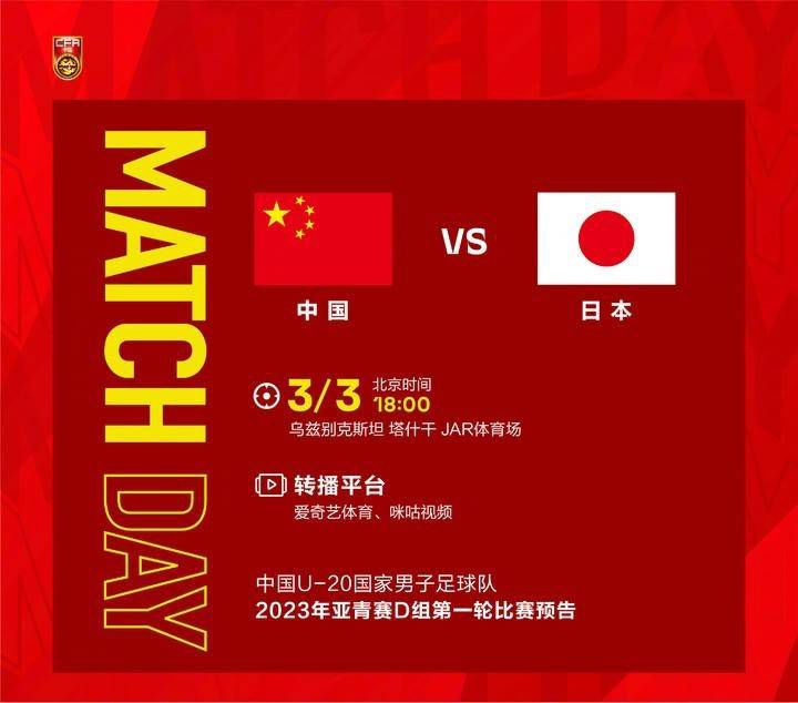 欧美另类一区
