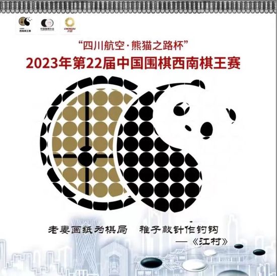 亚洲黄色a级片