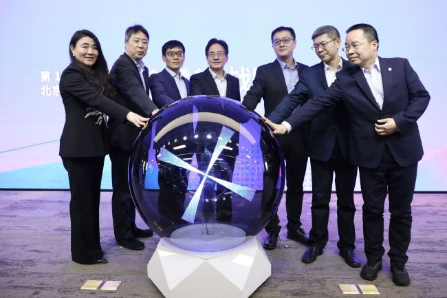 91精品一区国产高清在线