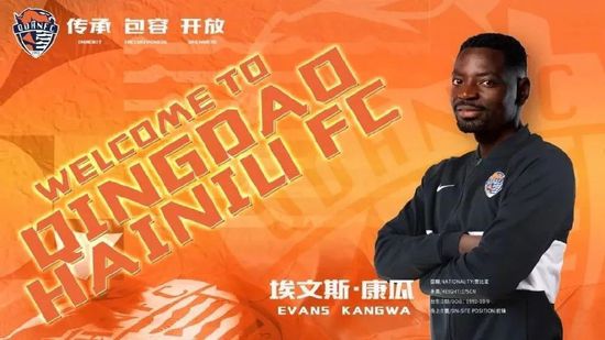 国产日韩久久