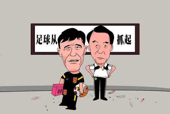 欧美大视频在线看免费视频