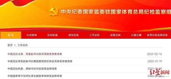 妻子无论何时都是风骚