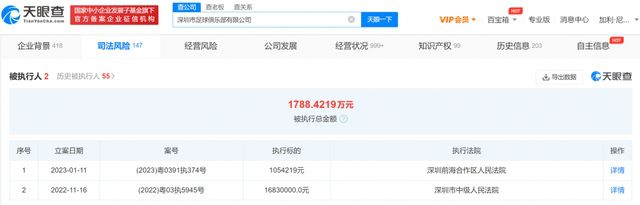 亚洲精品国产综合99久久一区