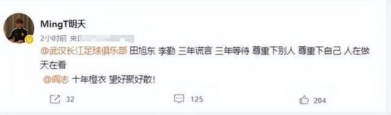 五月天婷婷激情