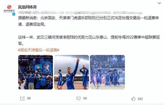 台湾中文娱乐在线