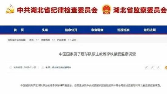 亚洲欧美一区二区三区电影